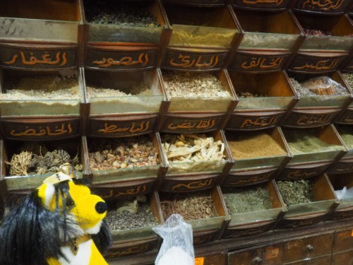 Auf dem Bazar... Gewürze